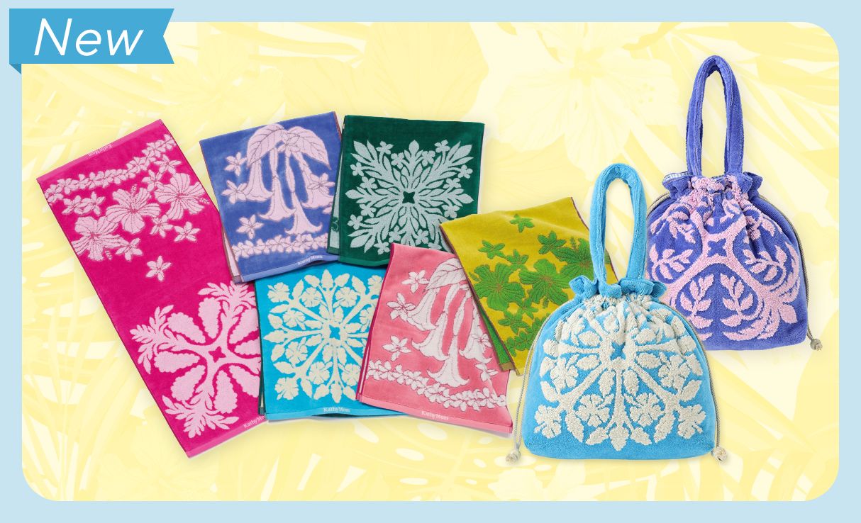 moani（モアニ）シリーズ　