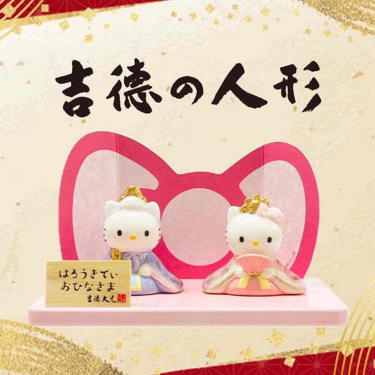 かわいい！キャラクターひな人形