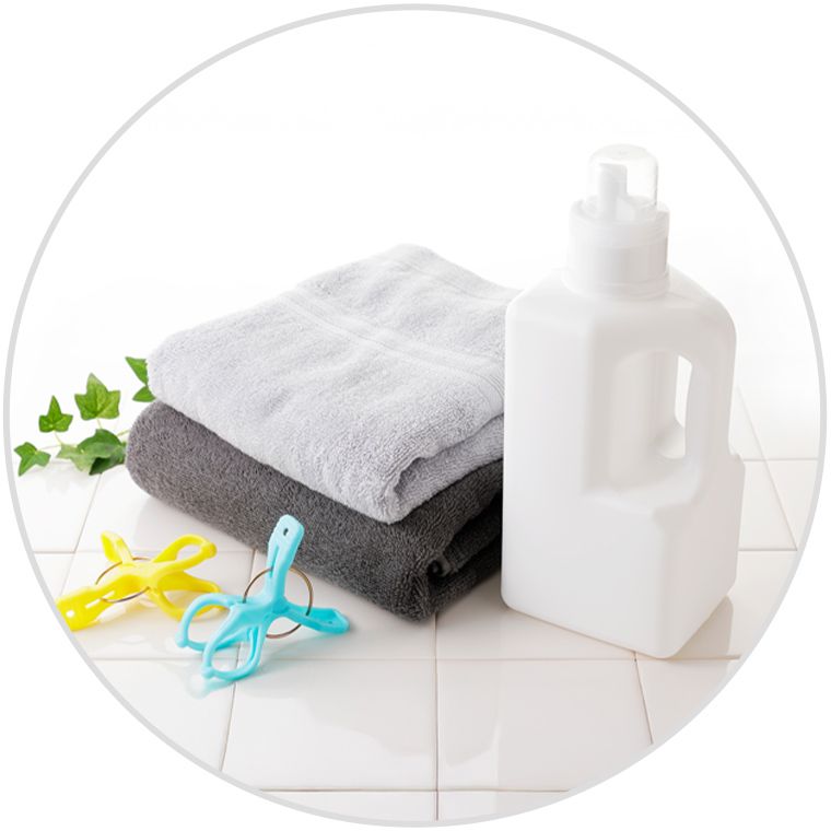 お掃除・バス・ランドリー