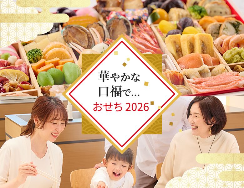 ☆さち☆4点纏めお買い上げ品 鉄砲串 18cm 100P | 業務用・行楽用品 通販 | ホームセンターの