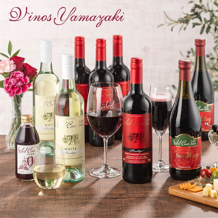 ヴィノスやまざき