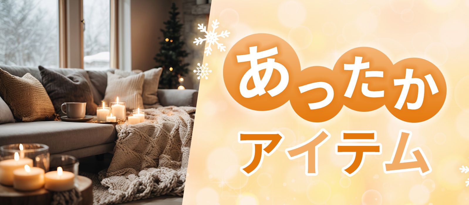 新品】QVCジャパン 暖炉型ヒーター 薄型スクリーン調 POWER HEAT