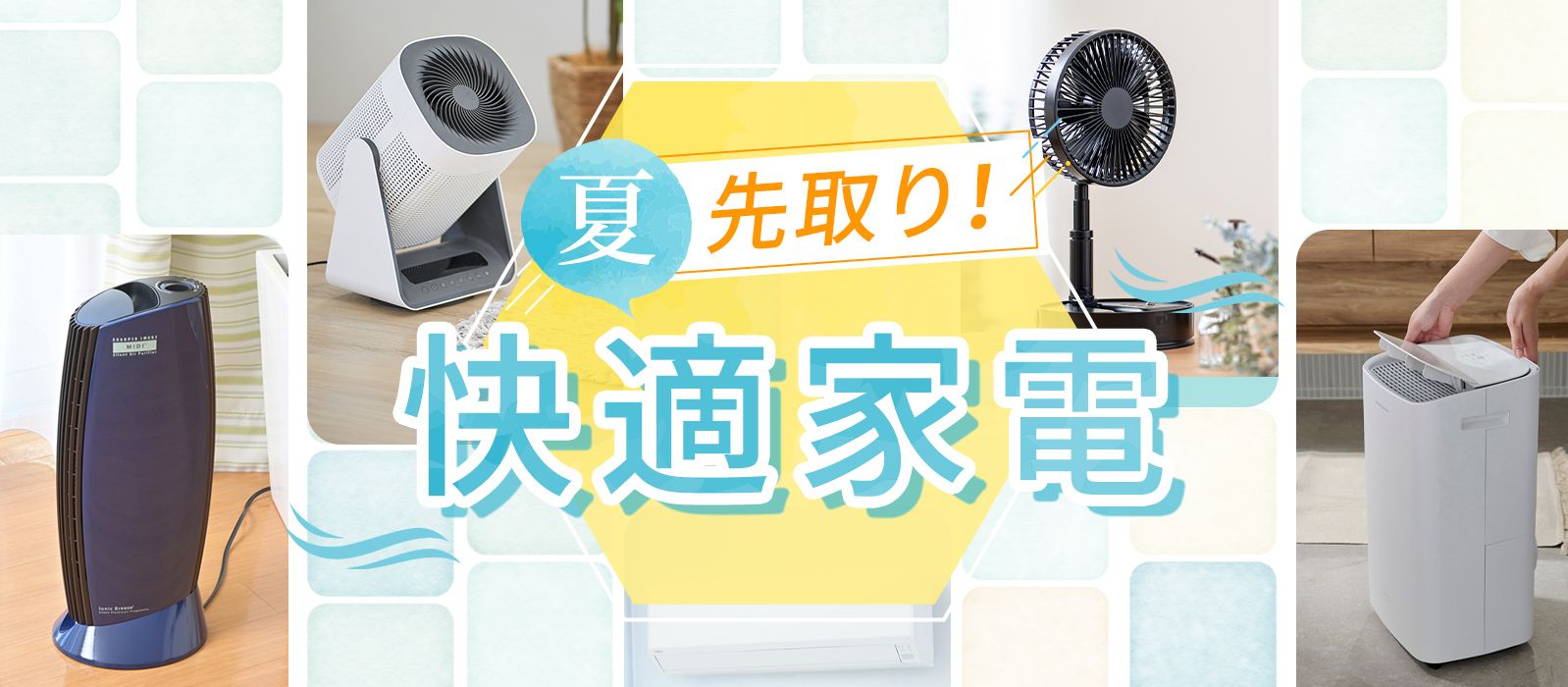 即日受渡❣️全国送料込FUNAI40V型地デジ.BS. CS録画機能搭載テレビ 楽天市場】40型 テレビの通販