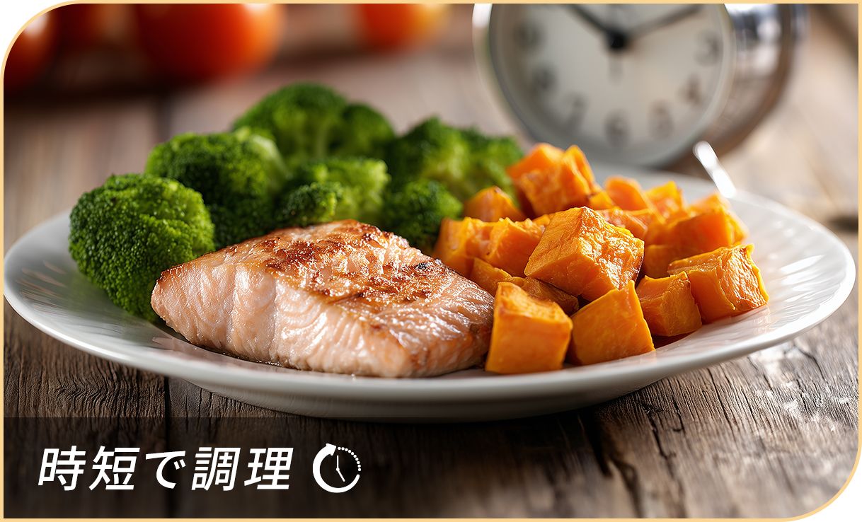 時短調理グッズ