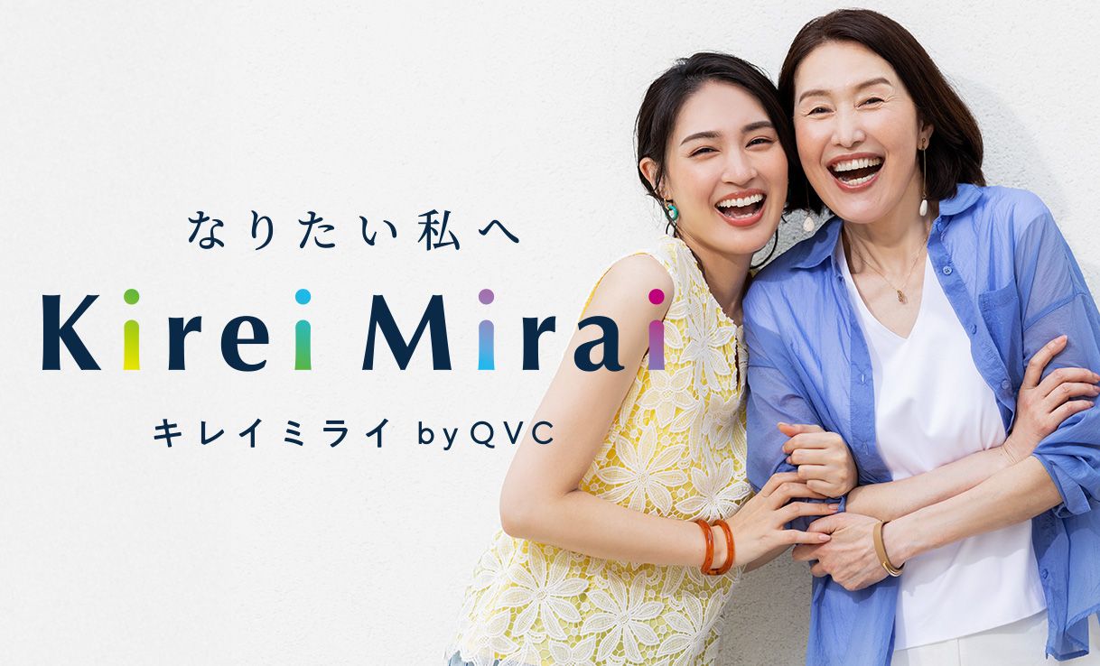 KireiMirai