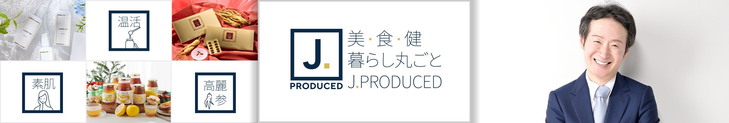 J.ノリツグ特集 通販 - QVCジャパン | QVC.jp