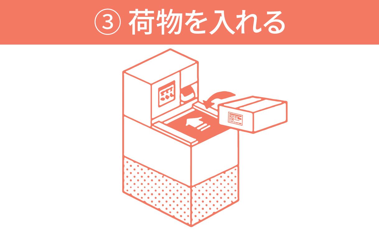 スマリ返品サービス 通販 - QVCジャパン | QVC.jp