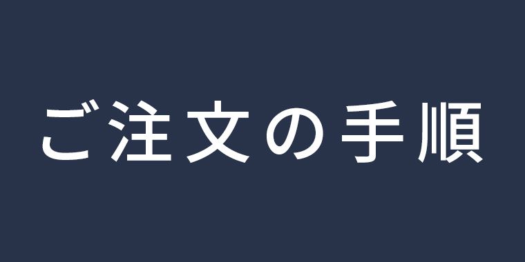 クイックアクセスについて 通販 - QVCジャパン | QVC.jp