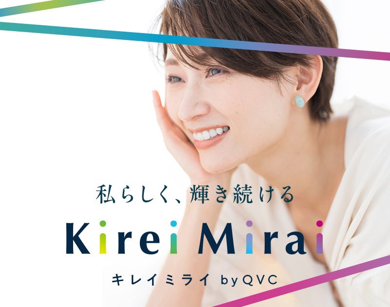 Kirei Mirai キレイミライ by QVC