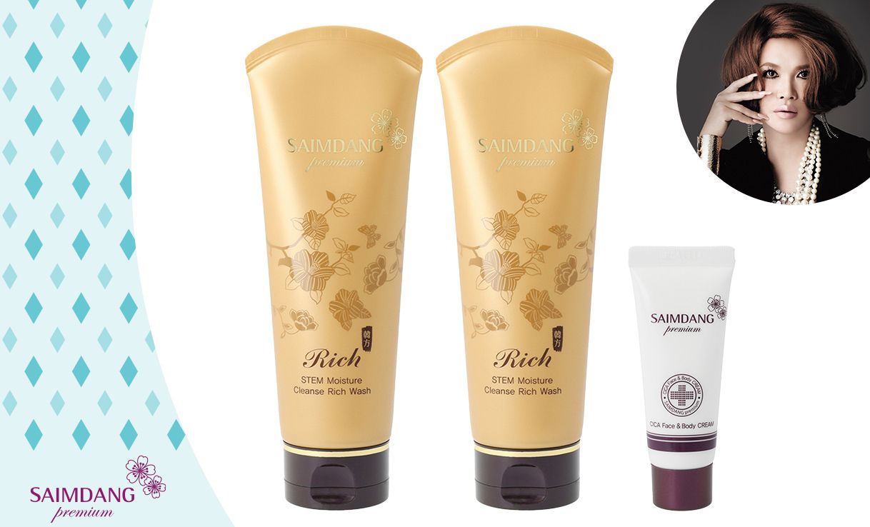 QVC コスメ❤️早い物勝ち❤️　ビューティアイテム8点セット 注目ブランドコスメ 通販 - QVCジャパン - QVC.jp