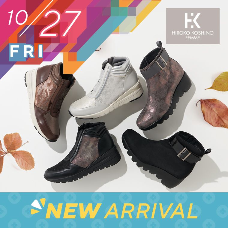 ピックアップカレンダー