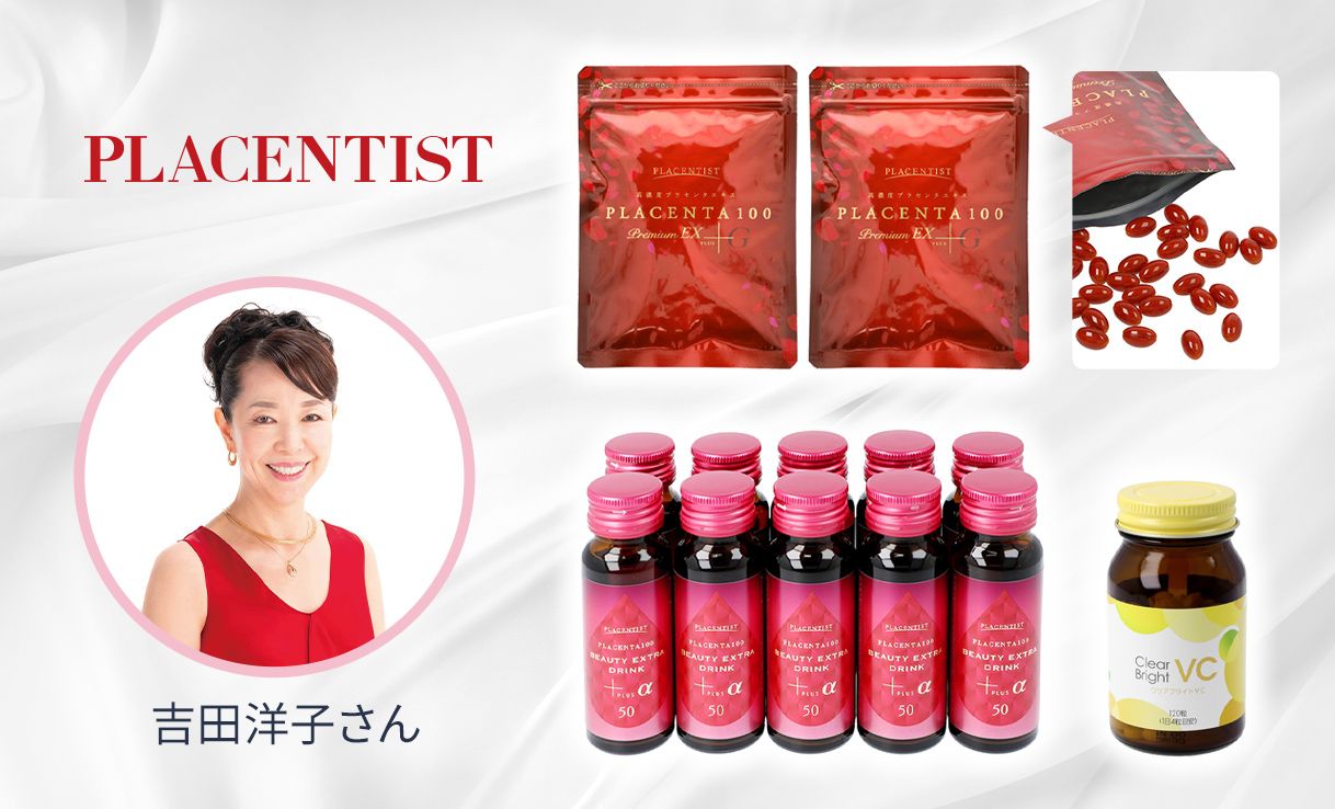  PLACENTIST 吉田洋子さん