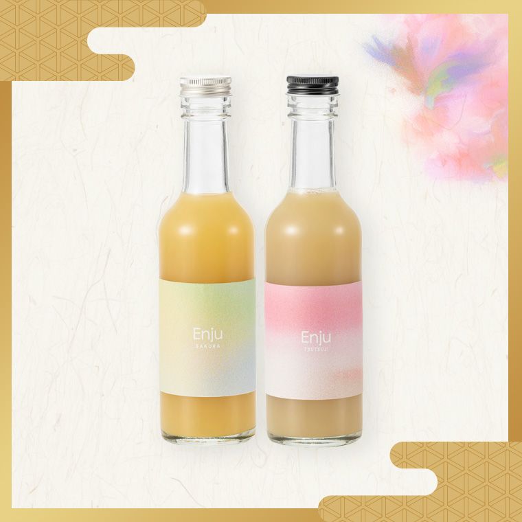 2月17月-18火 口コミ高評価クーポン