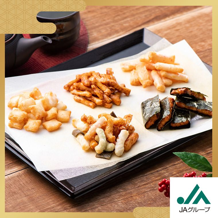 2月17月-18火 口コミ高評価クーポン