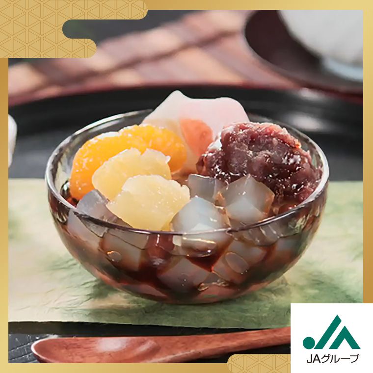 2月20日木-22日土 ルーレット 1日一回挑戦 最大1000円クーポンが当たるチャンス