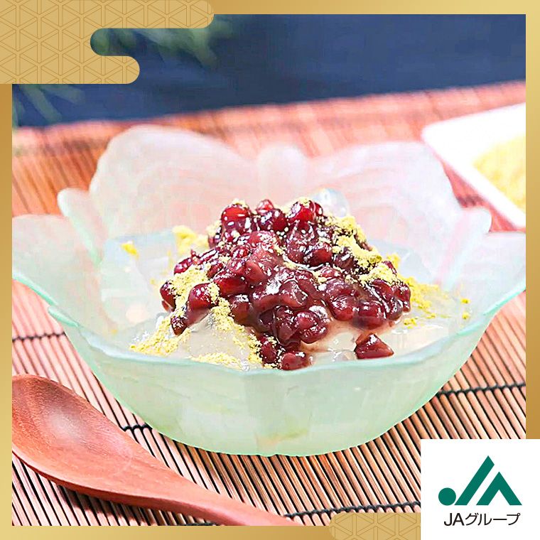 2月20日木-22日土 ルーレット 1日一回挑戦 最大1000円クーポンが当たるチャンス