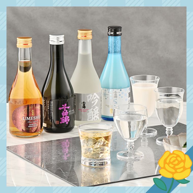 お酒・アルコール類