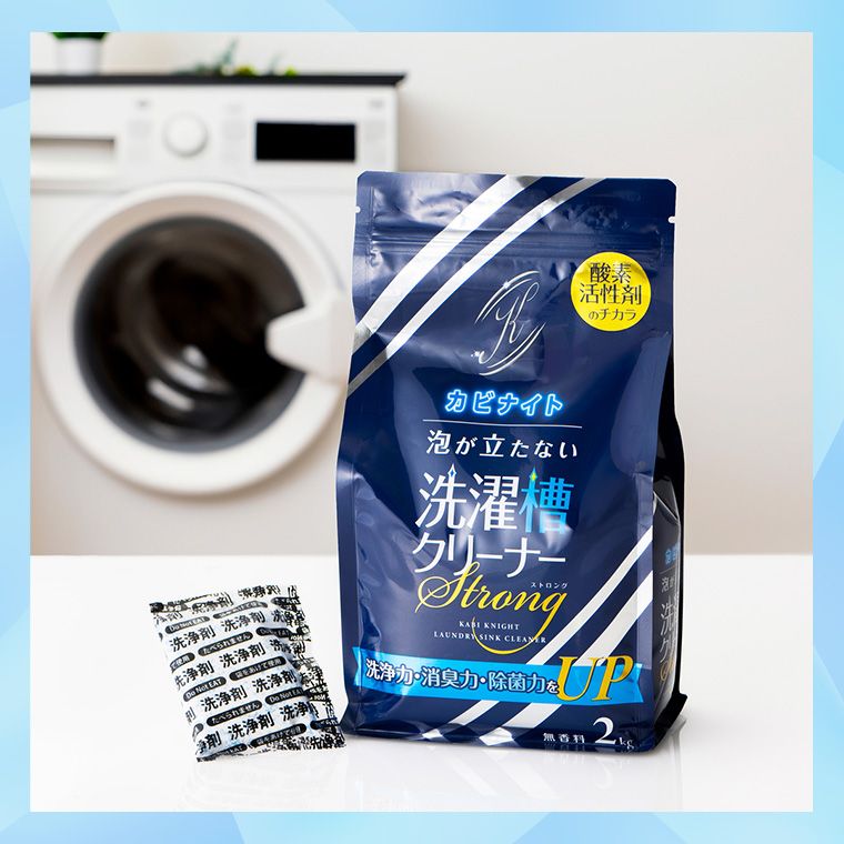 梅雨の室内環境を健康に保つための除湿・ダニ・カビ対策アイテム