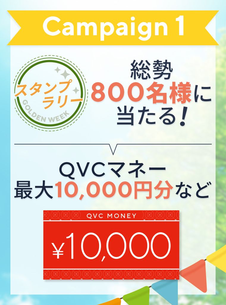 ゆう　フォロー割 ユアサバッテリーYTX7L-BS セロー225W(4JG1〜4JG4)セロー225S