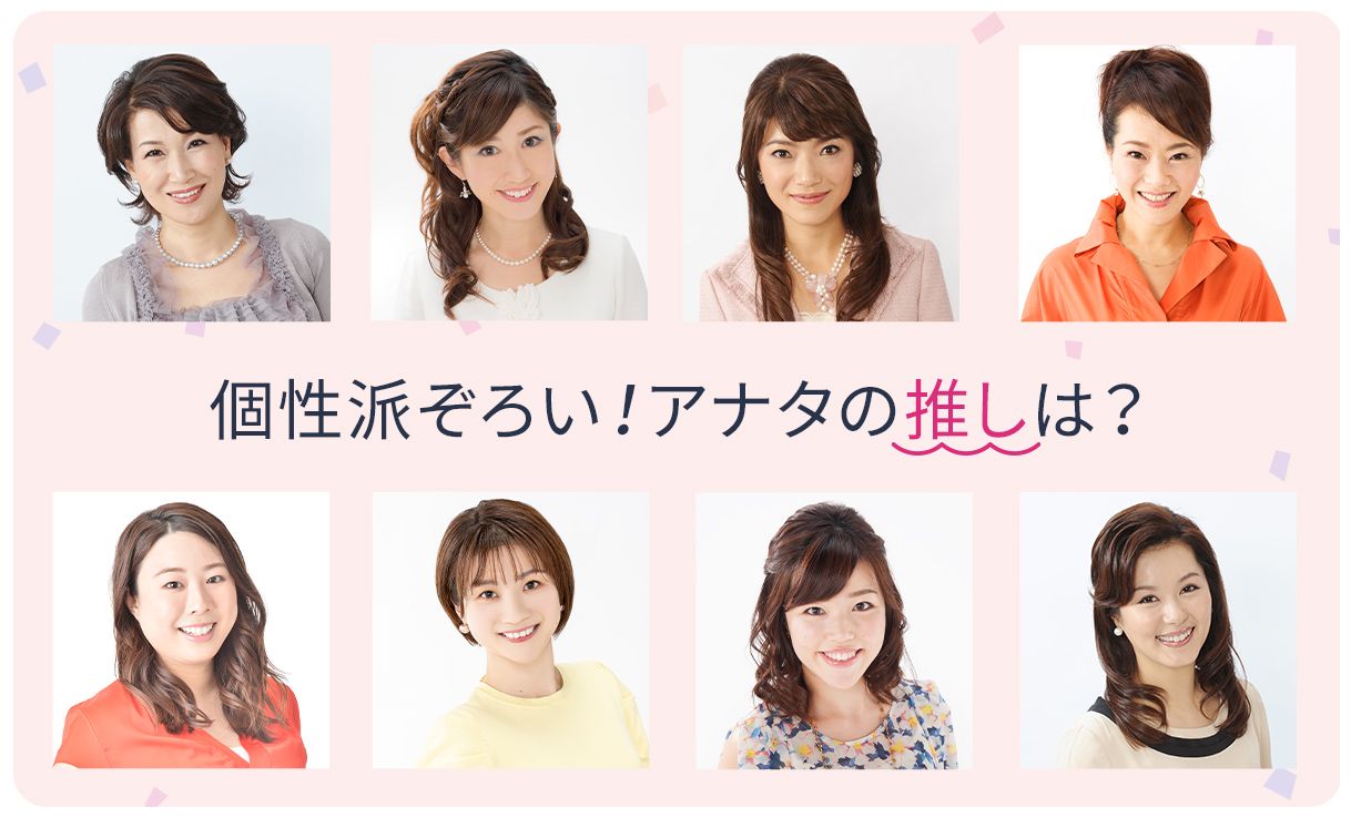 QVCナビゲーター