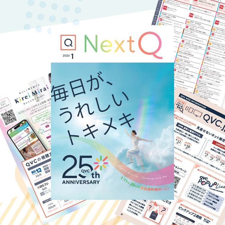 NextQ
