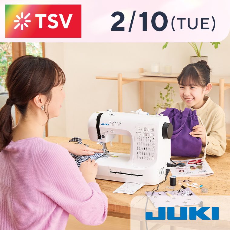 JUKI 工業用世界トップシェアのブランドミシン