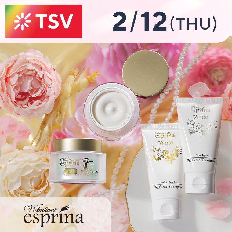 ヴィブリアン エスプリーナ by AHN MIKA＜セレビスタ＞