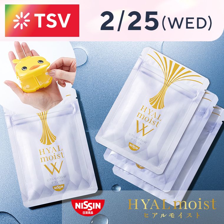 「美健賢食」 美しく健康な身体は賢い食生活で　日清食品