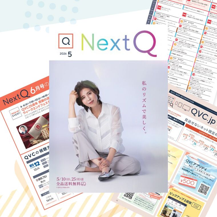 NextQ
