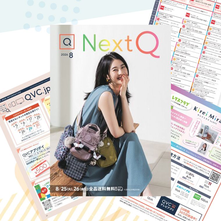 NextQ
