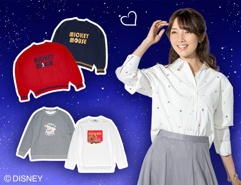 Disney Shopping Day