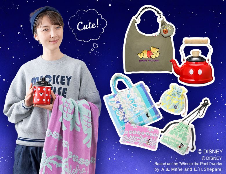 Disney Shopping Day