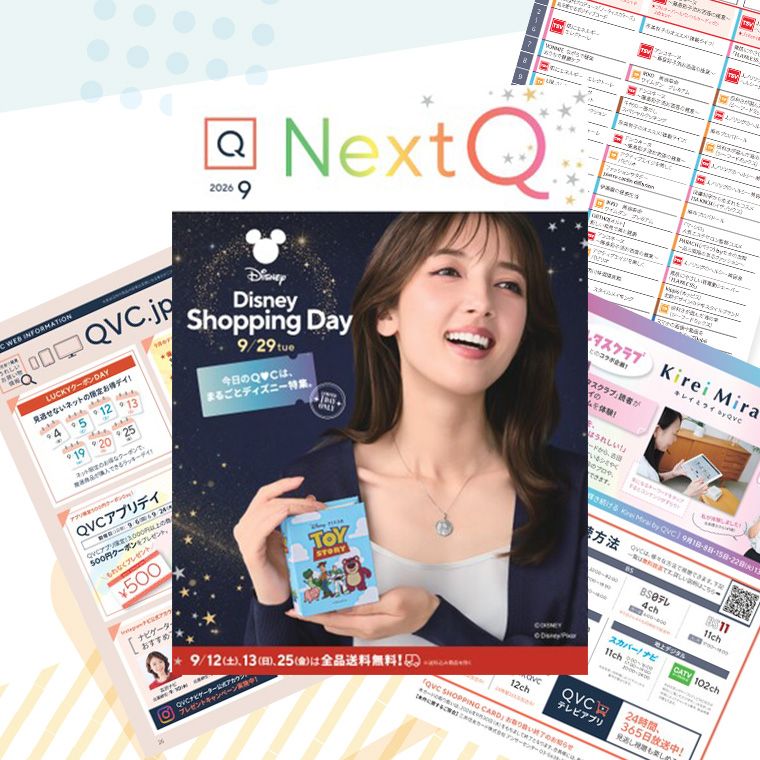 NextQ