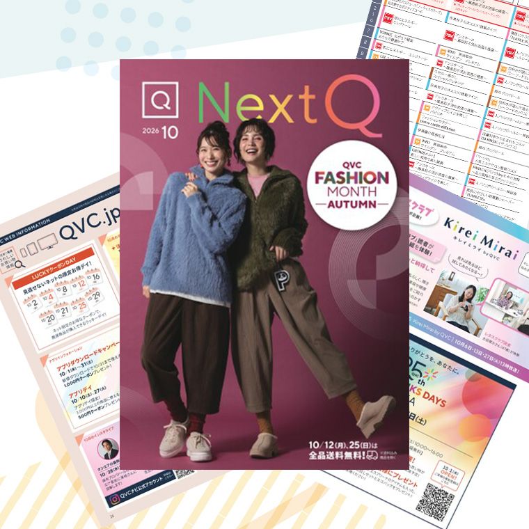 NextQ