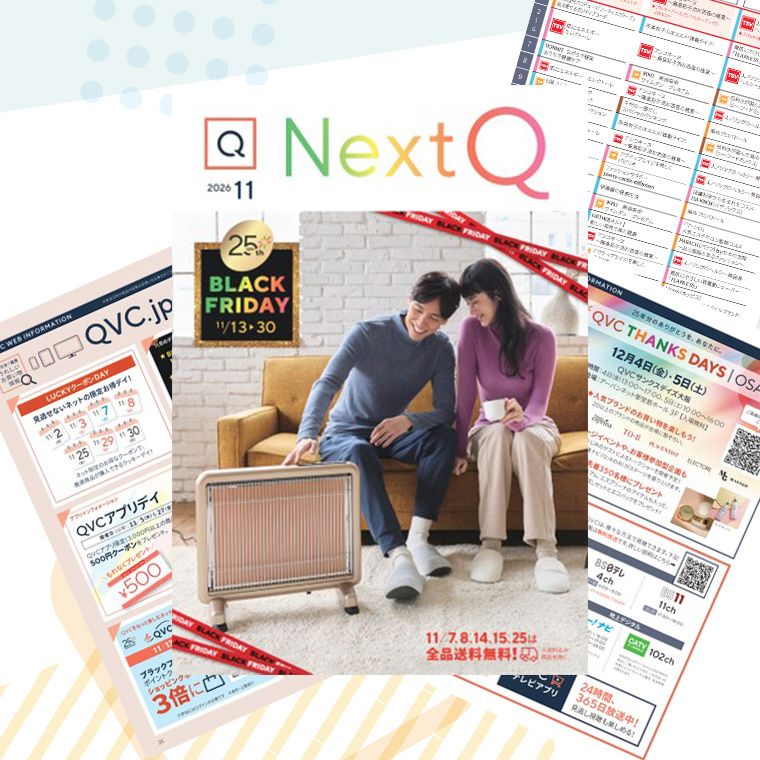 NextQ