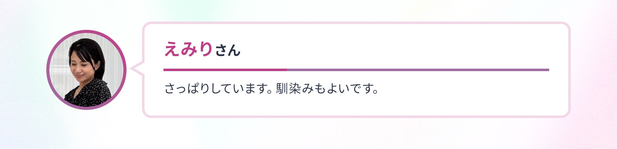 ドクターズコスメYC YC薬用ホワイトローションTA