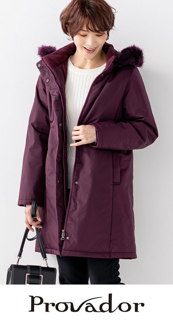 麻布プロバドール