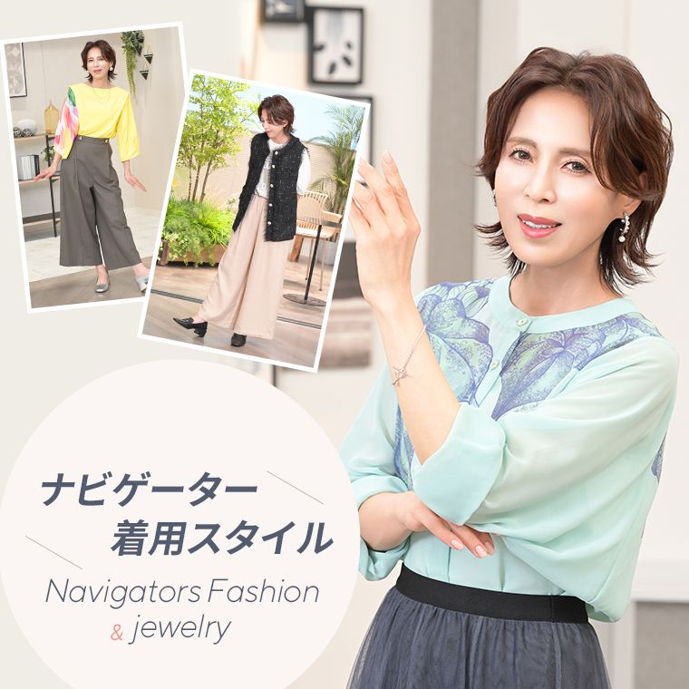 セール☝168cm●艶々ダークミンクリアルファーショールジレベスト●QVC 楽天市場】フォックス ファーストール フォックス ファー 大判