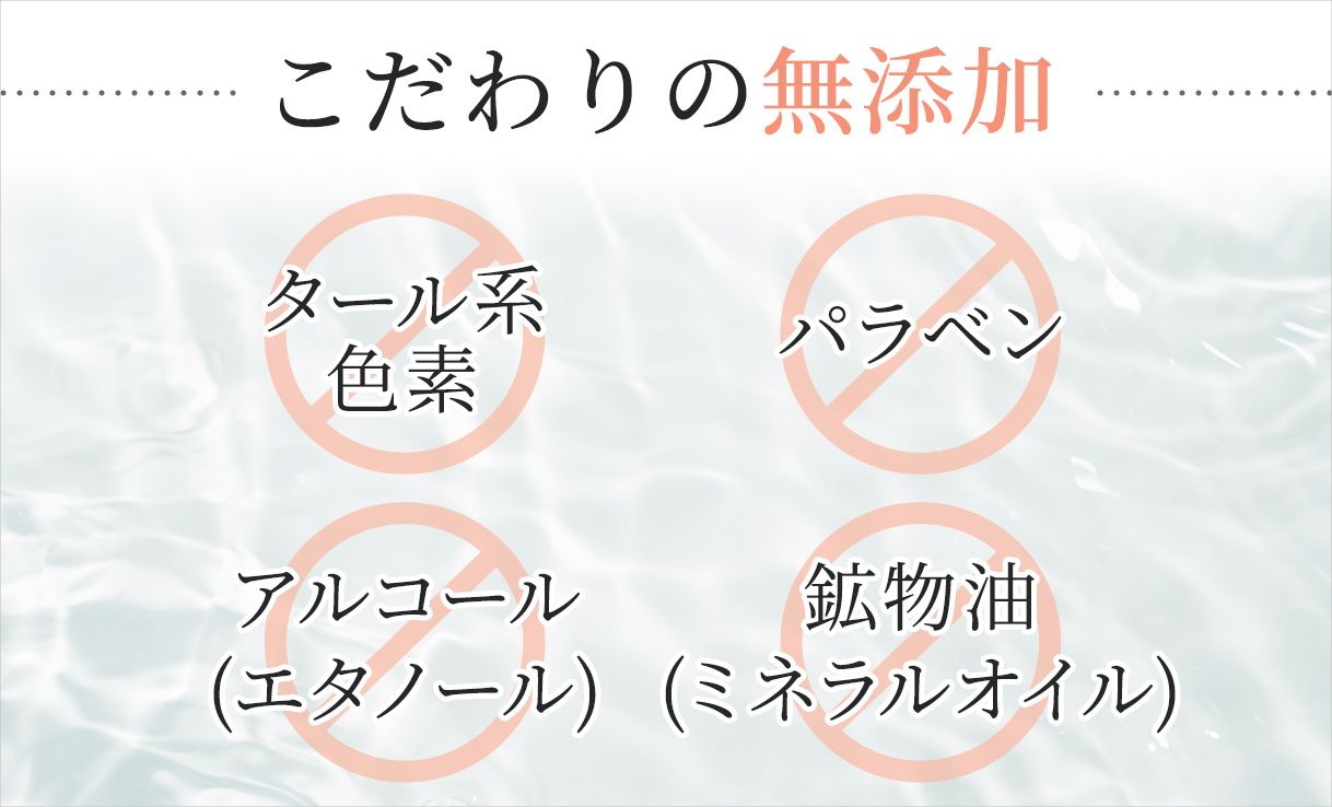 NEW【FORTUNE FIELD】フォーチュンフィールド DELICATE CREAM