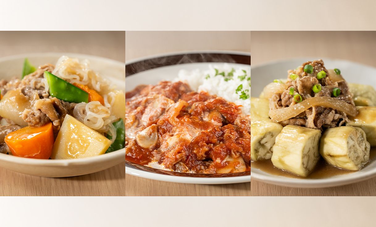 吉野家 牛丼の具