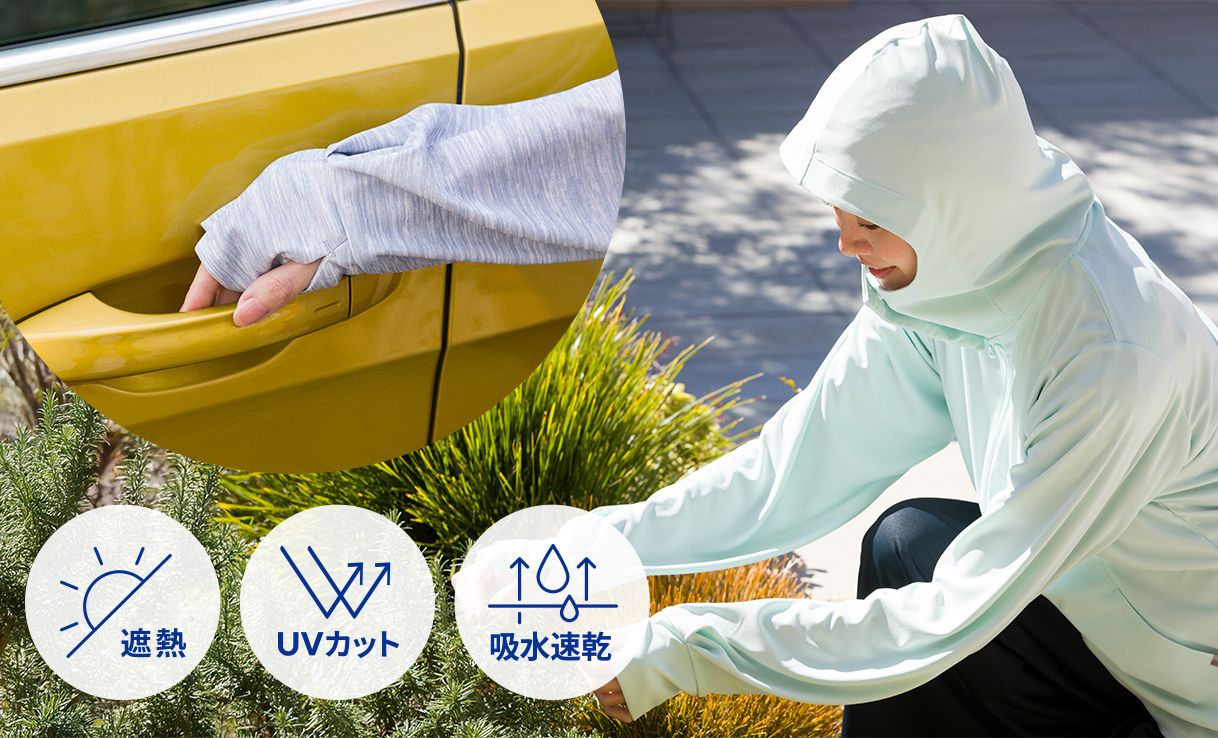 ミズノ 着る木陰 遮熱UVメンズパーカー ミズノ（MIZUNO） - QVC.jp