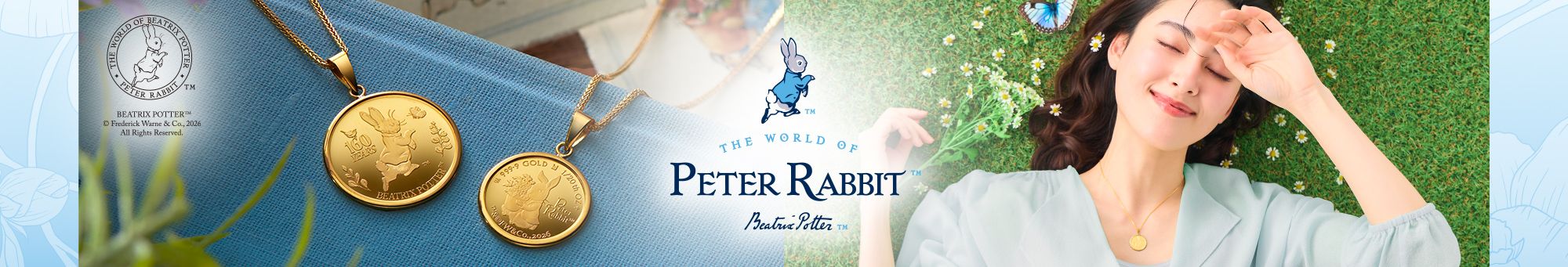 ピーターラビット™限定メダル