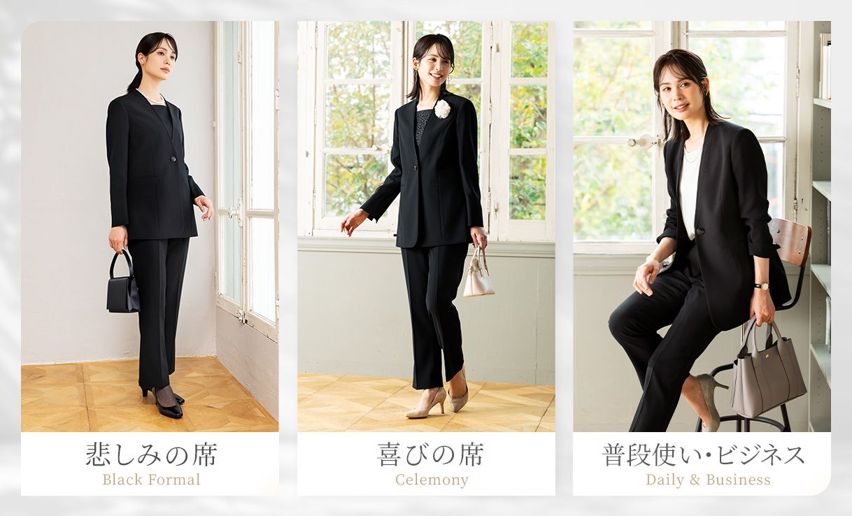  フォーマルからセミオケージョンまで 幅広く活躍 レジーナポルテ