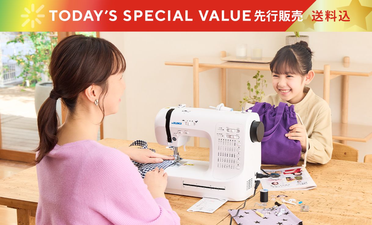 JUKI コンピュータミシン HZL-N25 QVC25周年特別セット