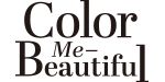 カラーミービューティフル（Color Me-Beautiful）