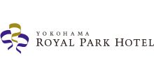 横浜ロイヤルパークホテル(YOKOKAMA ROYAL PARK HOTEL)