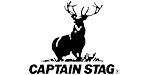 キャプテンスタッグ（CAPTAIN STAG）