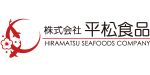 平松食品