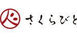 さくらびと