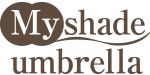 マイシェードアンブレラ